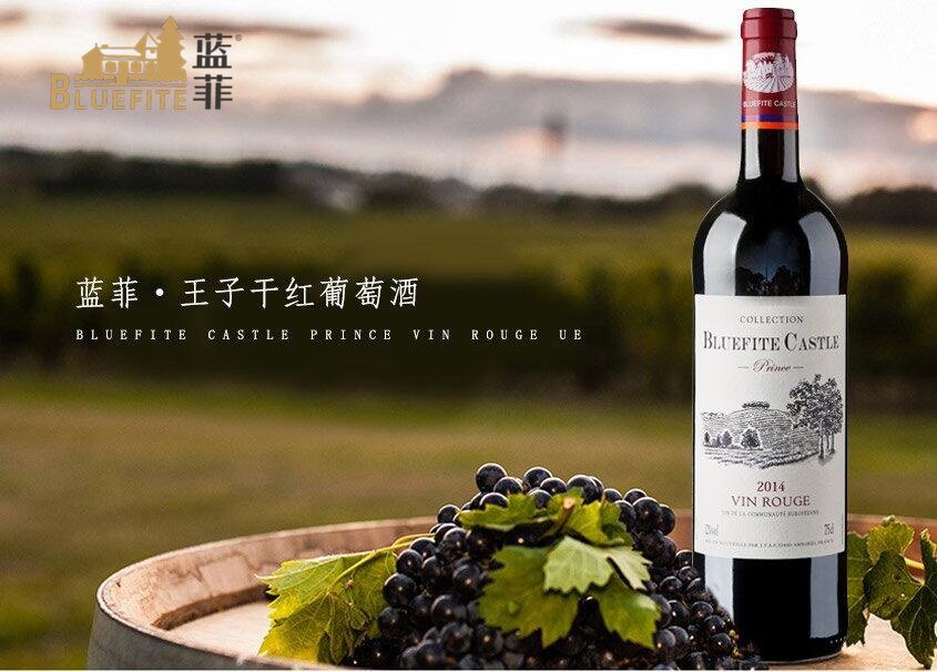 當葡萄酒遇到淡旺季，紅酒代理商該怎么做