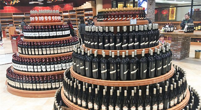 開(kāi)法國(guó)紅酒專賣(mài)店要多少錢(qián)